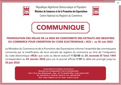 Avis CNRC